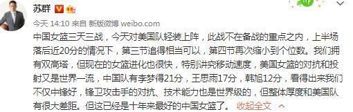 在被问到是否将留队至少到赛季结束时，吉奥克雷斯表示：“是的，这就是我想留下的地方。